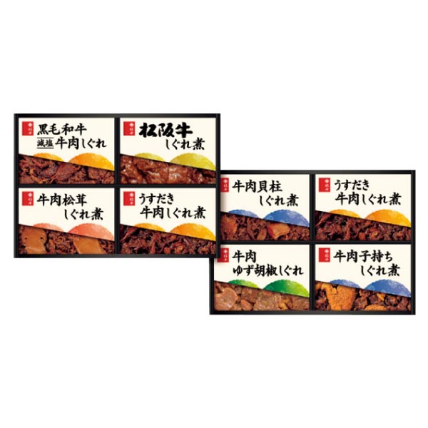 柿安本店 牛肉しぐれ煮詰合せ【夏ギフト・お中元】[GS100]　商品画像1