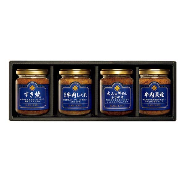 柿安 牛肉そうざい詰合せ【夏の贈りもの・お中元】[KG501]　商品画像1