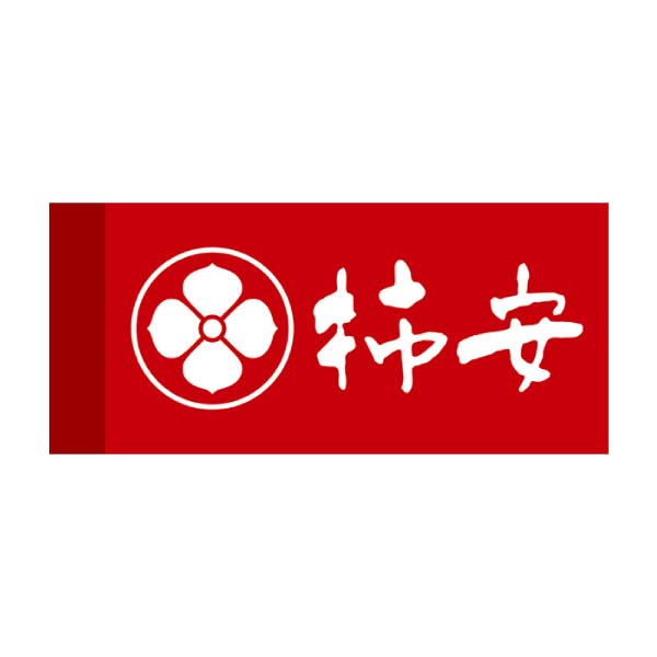 柿安 料亭しぐれ煮詰合せ【冬の贈りもの・お歳暮】[HY35]　商品画像1