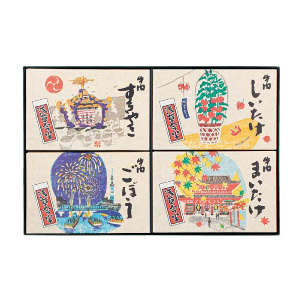 浅草今半 あさくさ歳時記【冬の贈りもの・お歳暮】[OK-30]　商品画像1