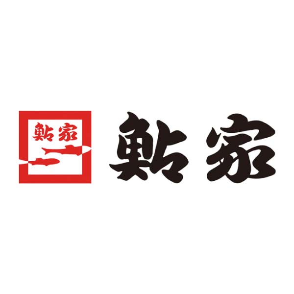 鮎家 鮎家の詰合せ【冬の贈りもの・お歳暮】[WA-30]　商品画像1