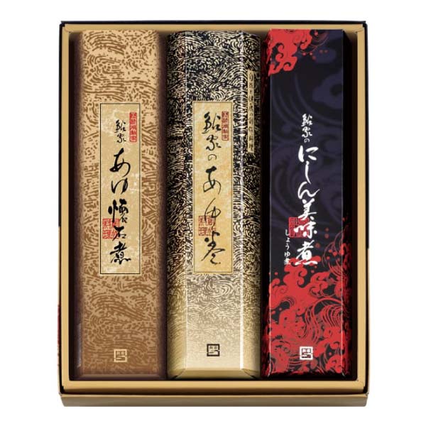 鮎家 鮎家の詰合せ【冬の贈りもの・お歳暮】[WA-40]　商品画像1