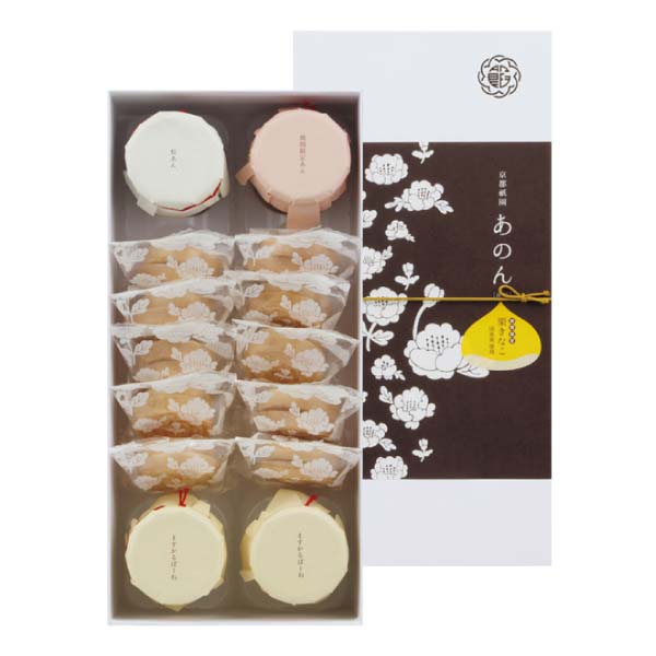 京都祇園あのん あんぽーね10個セット(栗きな粉)【冬の贈りもの・お歳暮】　商品画像1