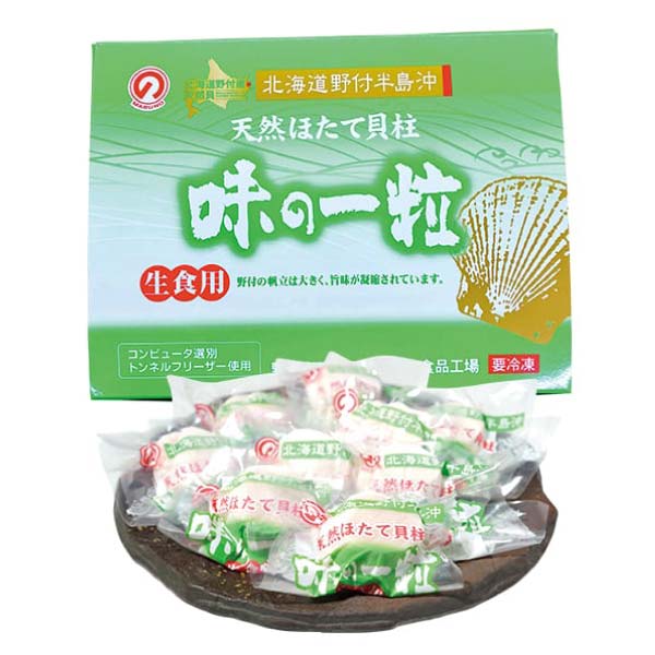 野付漁業協同組合 ほたて貝柱「味の一粒」【冬の贈りもの・お歳暮】　商品画像1