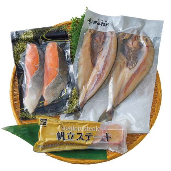 北海道ぎょれん 北海道海鮮焼きセット【冬の贈りもの・お歳暮】 商品画像1