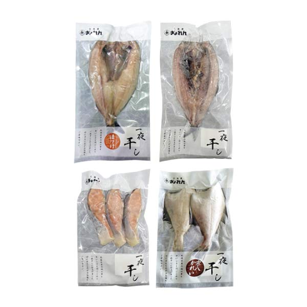 北海道ぎょれん 浜の朝食 大振りほっけ入り4種【夏の贈りもの・お中元】　商品画像1