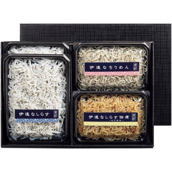 海祥 伊達なしらすセット【冬の贈りもの・お歳暮】　商品画像1