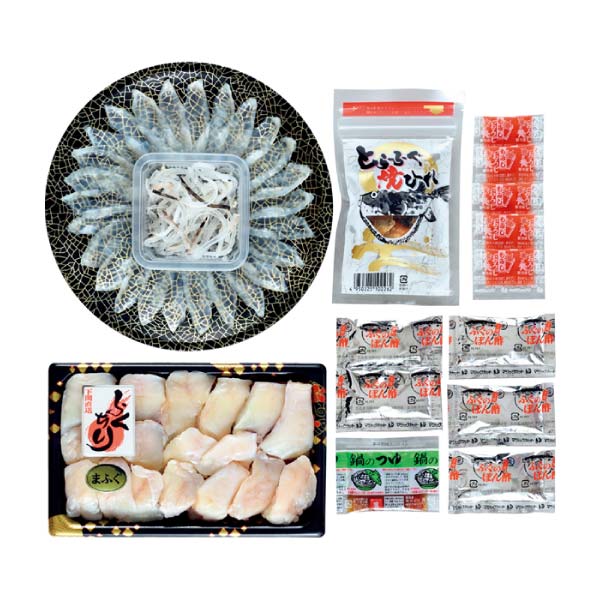 関門シーフレッシュ 天然まふぐ料理セット【冬の贈りもの・お歳暮】　商品画像1
