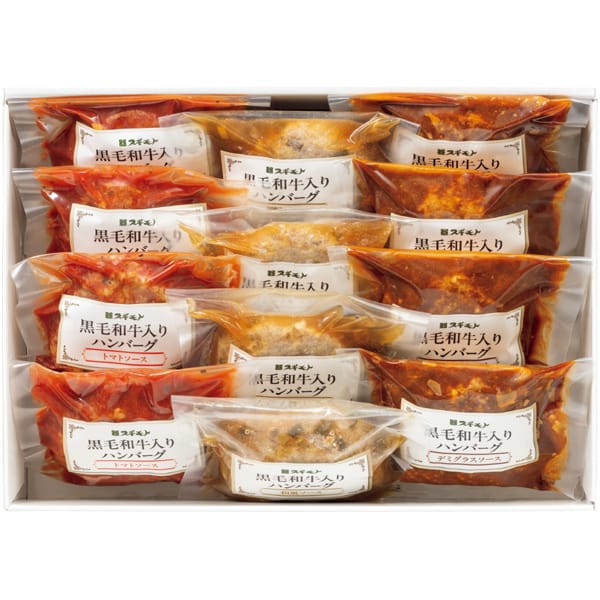 お肉の専門店スギモト 黒毛和牛入りハンバーグ3種ソースセット【夏の贈りもの・お中元】　商品画像1