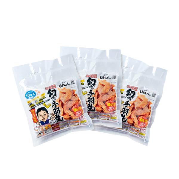 世界の山ちゃん 油で揚げる幻の手羽先【夏の贈りもの・お中元】　商品画像1