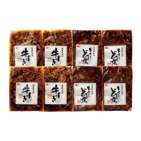 お肉の専門店スギモト 国産牛牛すき＆牛すじどて煮セット【夏の贈りもの・お中元】　商品画像1