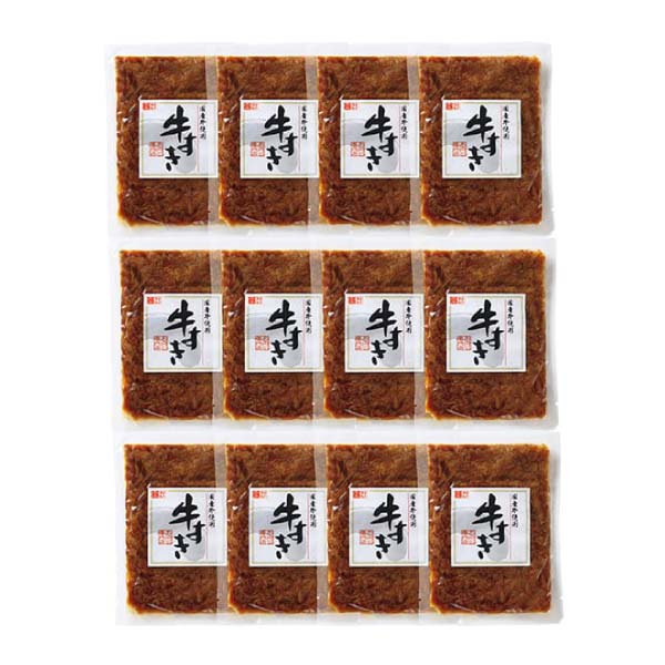 お肉の専門店スギモト 国産牛 牛すき【冬の贈りもの・お歳暮】　商品画像1