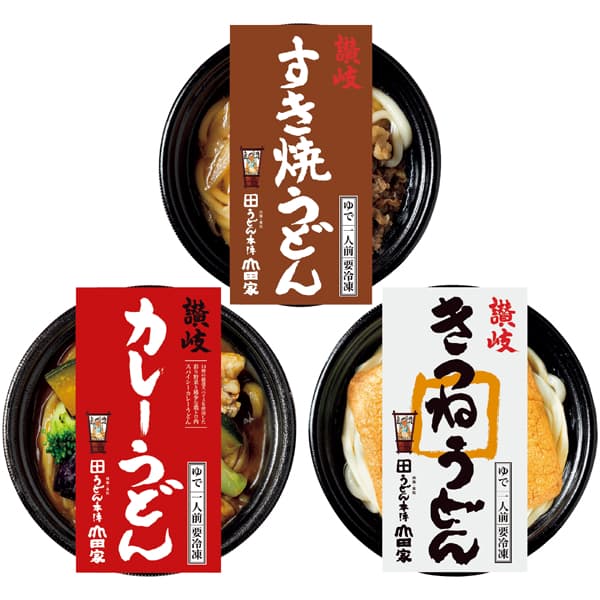 うどん本陣 山田家 レンジで簡単 3種の個食讃岐うどんの詰合せ【冬の贈りもの・お歳暮】[R-3SCK]　商品画像1