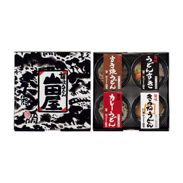 うどん本陣山田家 レンジで簡単 個食讃岐うどん4種の味の詰合せ【冬の贈りもの・お歳暮】[FG-4]　商品画像1