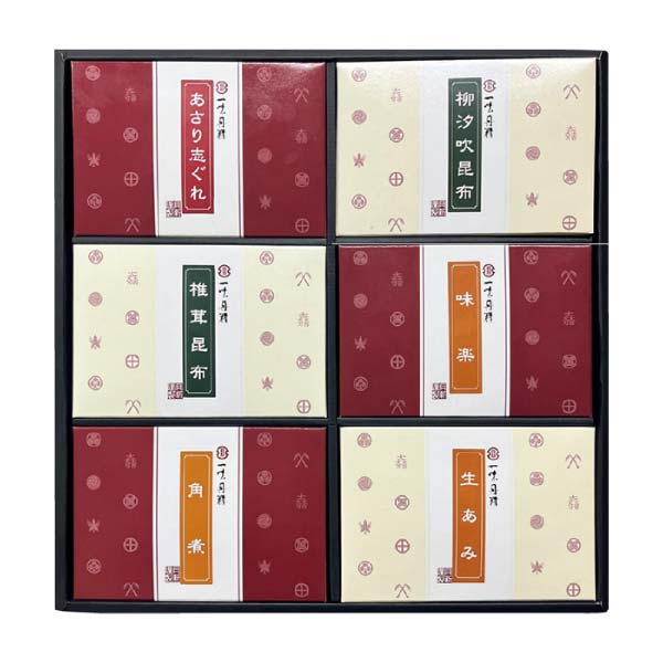 総本家貝新 貝新・志ぐれ煮6品詰合せ【冬の贈りもの・お歳暮】[HIS-6]　商品画像1