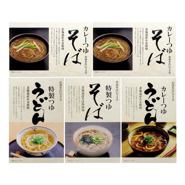 協栄岡野 お湯を注ぐだけ お手軽うどん・そば【冬の贈りもの・お歳暮】[NUS30B]　商品画像1
