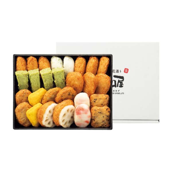 小田口屋 彩りさつま揚げ詰合せ【冬の贈りもの・お歳暮】[ERWD-025]　商品画像1