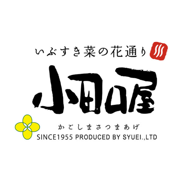 小田口屋 レンジDEさつま揚げ【夏の贈りもの・お中元】[QRD-524]　商品画像1