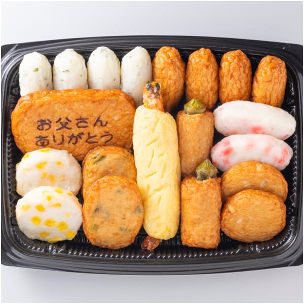 小田口屋 お父さん想いのさつま揚げ【父の日】　商品画像1