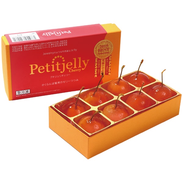 プチジェリチェリー 1箱【母の日】　商品画像1