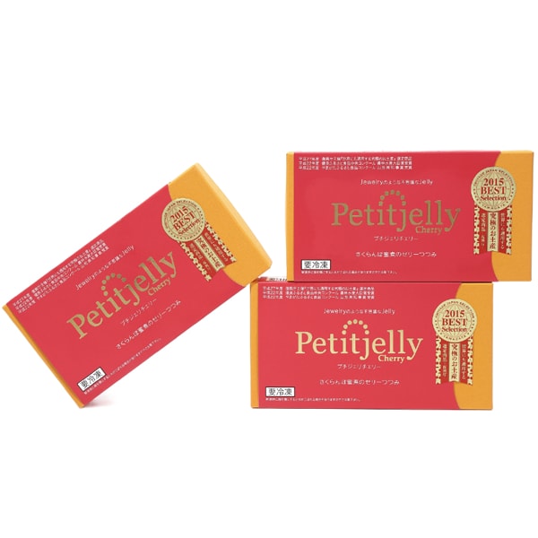 プチジェリチェリー 3箱【父の日】　商品画像1