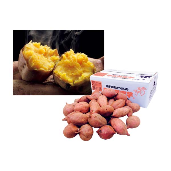 鹿児島県産 種子島 夢百姓安納芋小粒3kg(自宅用)(お届け期間：11/11〜12/31)【冬の贈りもの・お歳暮】　商品画像1