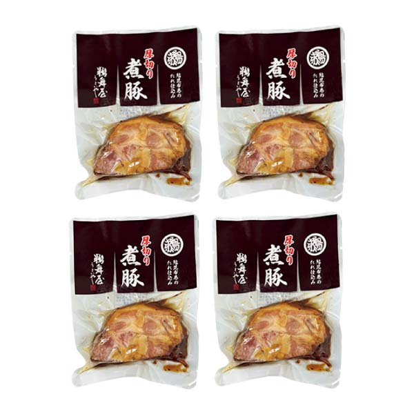 鵜舞屋 国産厚切り煮豚丼の具【冬の贈りもの・お歳暮】[NB-4]　商品画像1