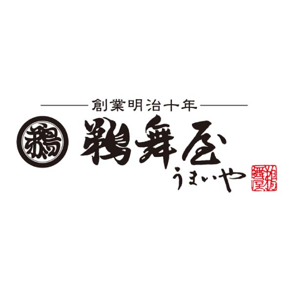 鵜舞屋 鵜舞屋昆布巻詰合せ【冬の贈りもの・お歳暮】[KB-30G]　商品画像1