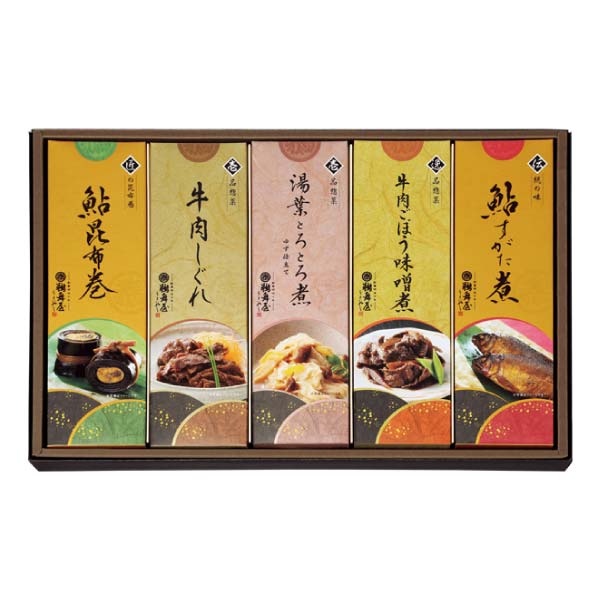 鵜舞屋 鵜舞屋昆布巻詰合せ【冬の贈りもの・お歳暮】[KB-50G]　商品画像1
