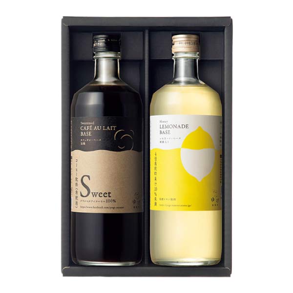 ゆげ焙煎所 レモネードベース・カフェオレベース(Sweet)セット【夏の贈りもの・お中元】　商品画像1