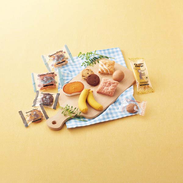 おさるのジョージ スイーツセット[CS-10]【年間ギフト】　商品画像1