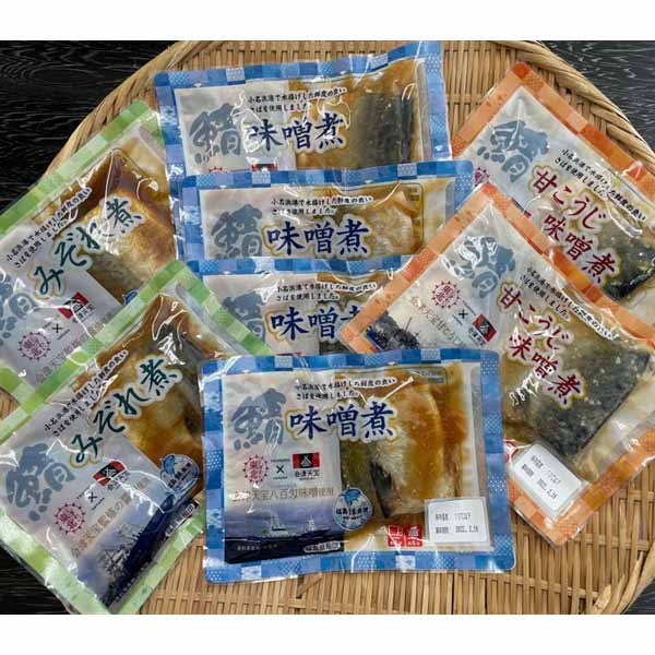 福島県産さば にぎわい東北煮魚セット 3種8パック【おいしいお取り寄せ】　商品画像1