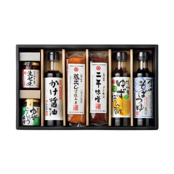 丸正醸造 信州の香味【冬の贈りもの・お歳暮】[NSZ]　商品画像1