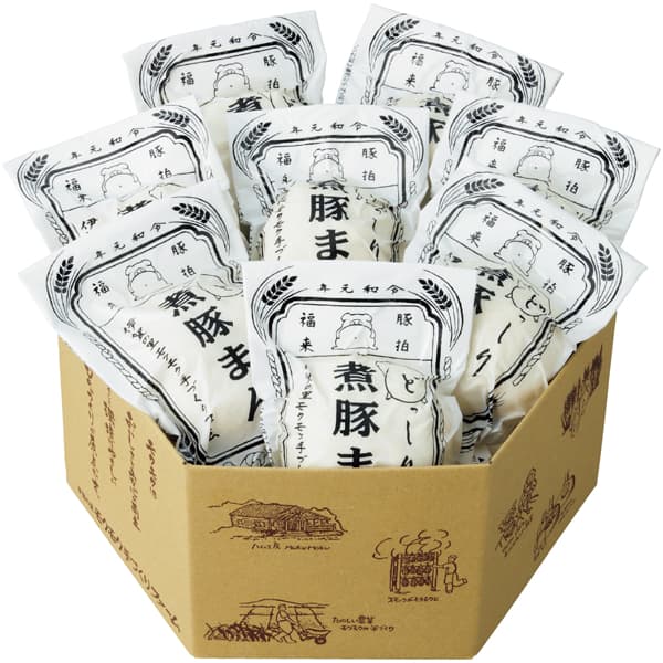 モクモク手づくりファーム モクモク「どっしり煮豚まん」ギフト【冬の贈りもの・お歳暮】[DBX50]　商品画像1