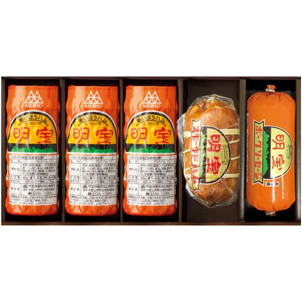 明宝ハム 明宝ハム2種とポークソーセージの5本入【冬の贈りもの・お歳暮】[H3DP-C]　商品画像1