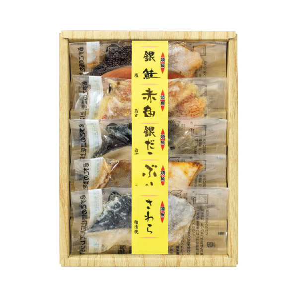 丸市食品 レンジでお手軽 焼魚詰合せ5種5袋【夏ギフト・お中元】[WA-30]　商品画像1