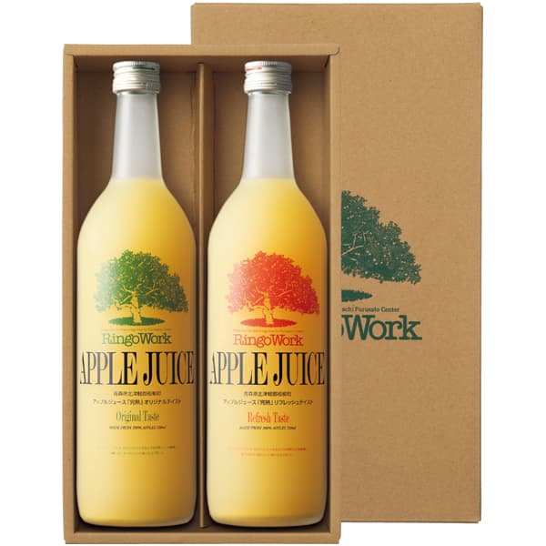 りんごワーク 完熟アップルジュースセット【冬の贈りもの・お歳暮】[RW-30SH]　商品画像1