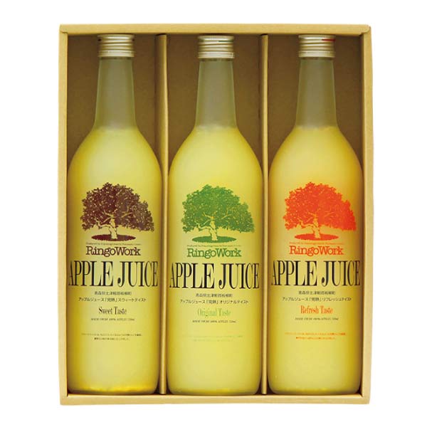 りんごワーク 完熟アップルジュースセット【夏の贈りもの・お中元】[RW-45SEHI]　商品画像1