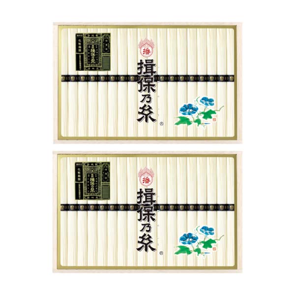 揖保乃糸 手延べ素麺 特級品【冬の贈りもの・お歳暮】[AT-30]　商品画像1