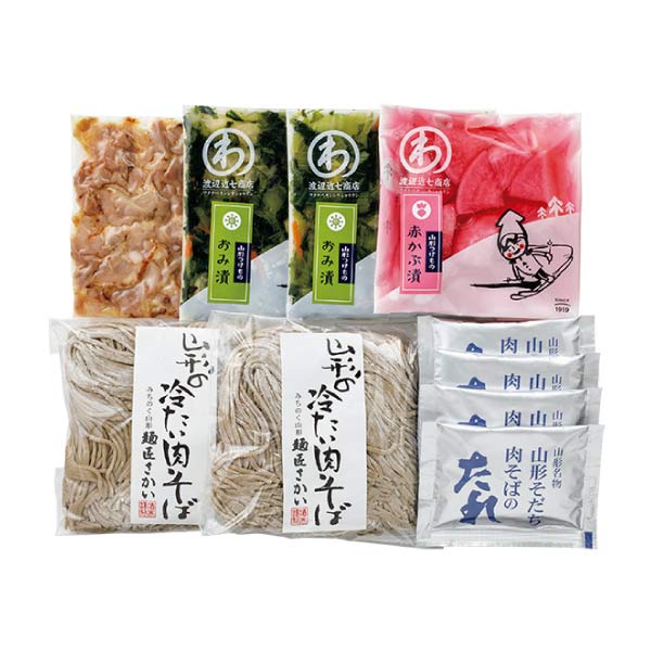 渡辺近七商店 山形の冷たい肉そばと漬物【夏の贈りもの・お中元】[WTS-2]　商品画像1