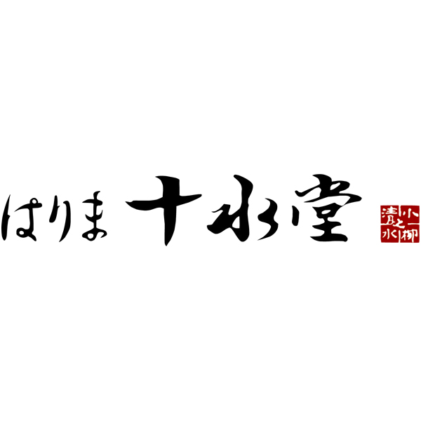 はりま十水堂 国産素材の佃煮詰合せ【夏の贈りもの・お中元】[AI-32]　商品画像1
