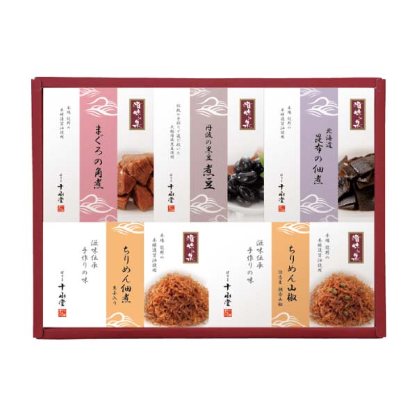 はりま十水堂 丹波の黒豆煮豆・佃煮詰合せ【冬の贈りもの・お歳暮】[MK-33]　商品画像1