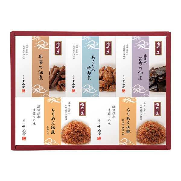 はりま十水堂 はりま十水堂 滋味の集【夏の贈りもの・お中元】[CA-33]　商品画像1