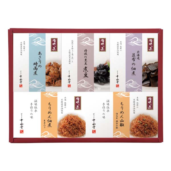 はりま十水堂 丹波の黒豆・佃煮詰合せ【冬の贈りもの・お歳暮】[MA-33]　商品画像1