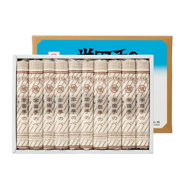 竹田製粉製麺工場 半田手延べ素麺2.5kg【夏の贈りもの・お中元】　商品画像1
