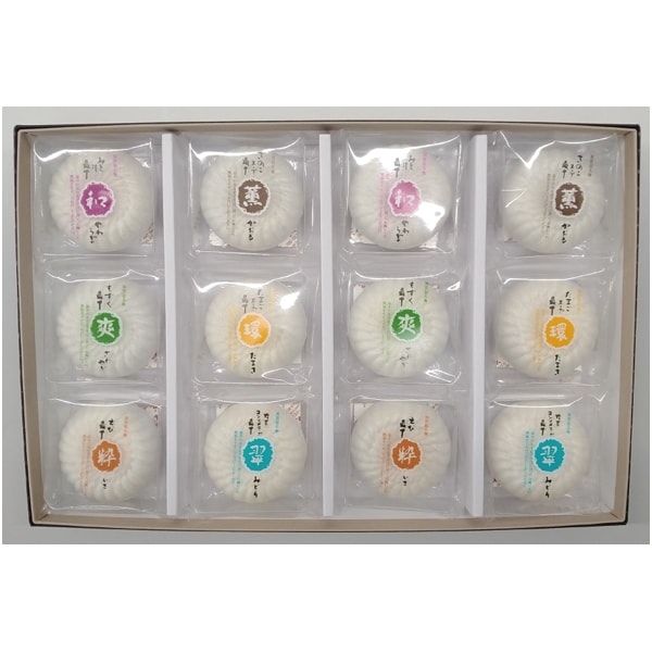 加賀生麩処 茶庵 お吸い物最中 12個入【母の日】　商品画像1