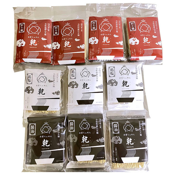 オロチ担々麺と山陰の三味セット【フードアルチザン】 商品画像1