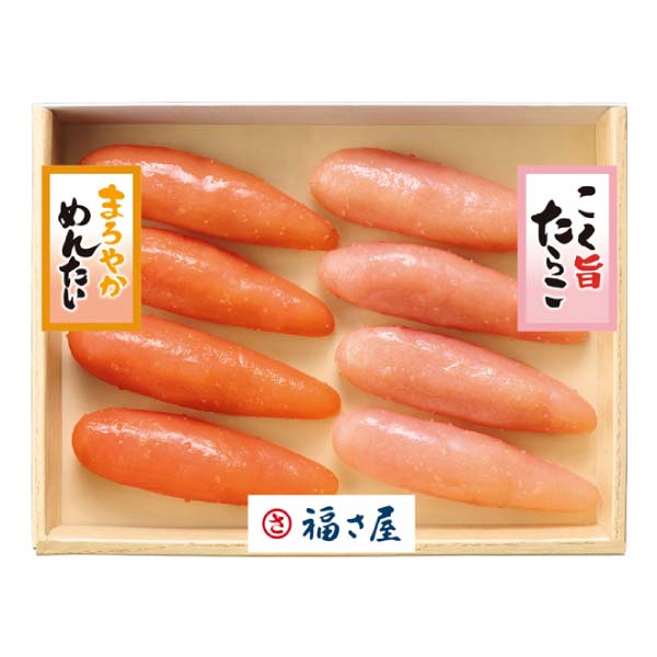博多・福さ屋 無着色まろやかめんたい・二度漬けコク旨たらこ詰合せ【冬の贈りもの・お歳暮】　商品画像1