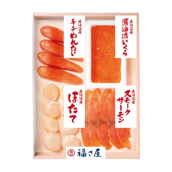 博多・福さ屋 味楽セット(明太子・いくら・ほたて貝柱・スモークサーモン)【冬の贈りもの・お歳暮】[SR-460G]　商品画像1