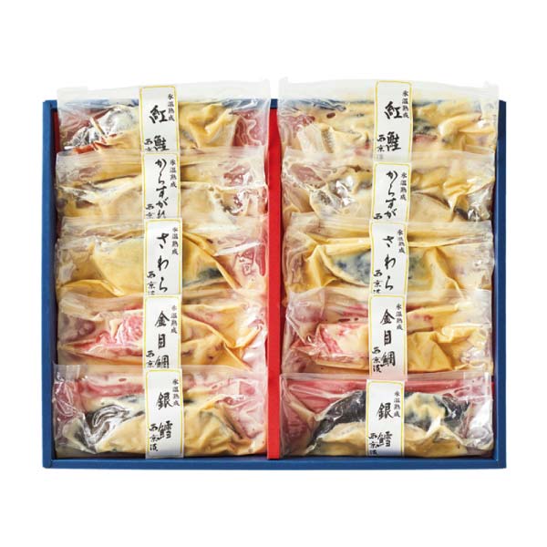 山陰米子 ダイマツ 氷温熟成 西京漬ギフトセット10切「凛」【冬の贈りもの・お歳暮】[PSG-80]　商品画像1